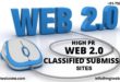 HIGH PR WEB 2.0 CLASSIFIED SUBMISSION SITES